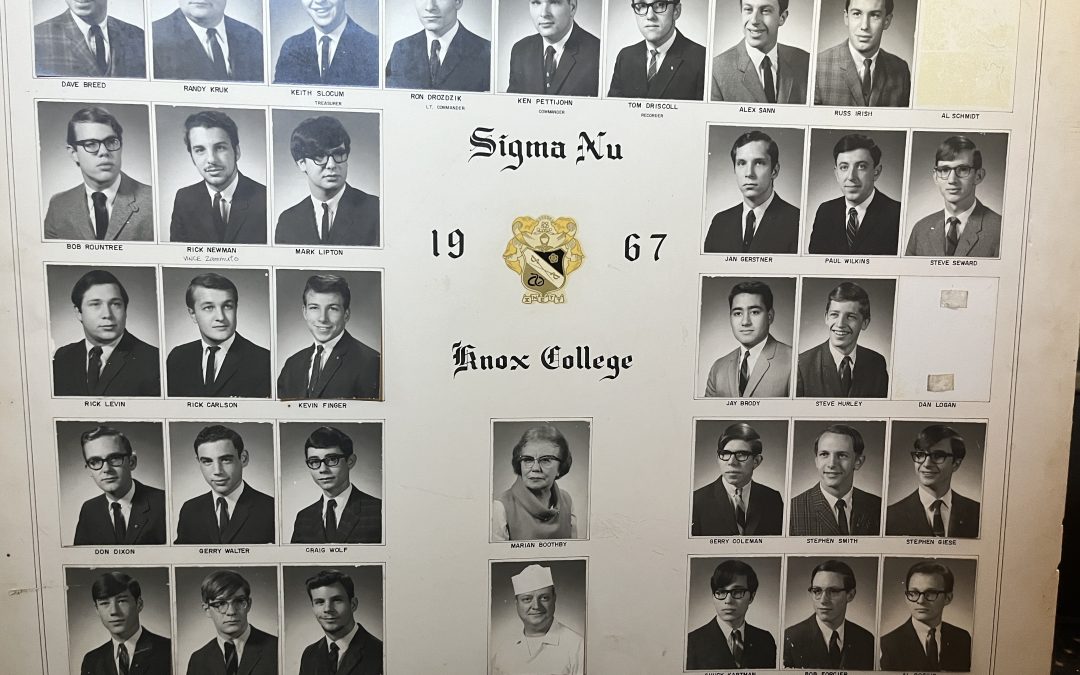 Composite 1967