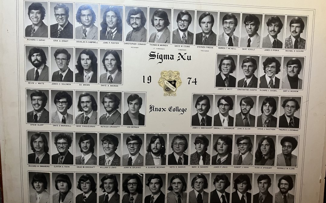 Composite 1974