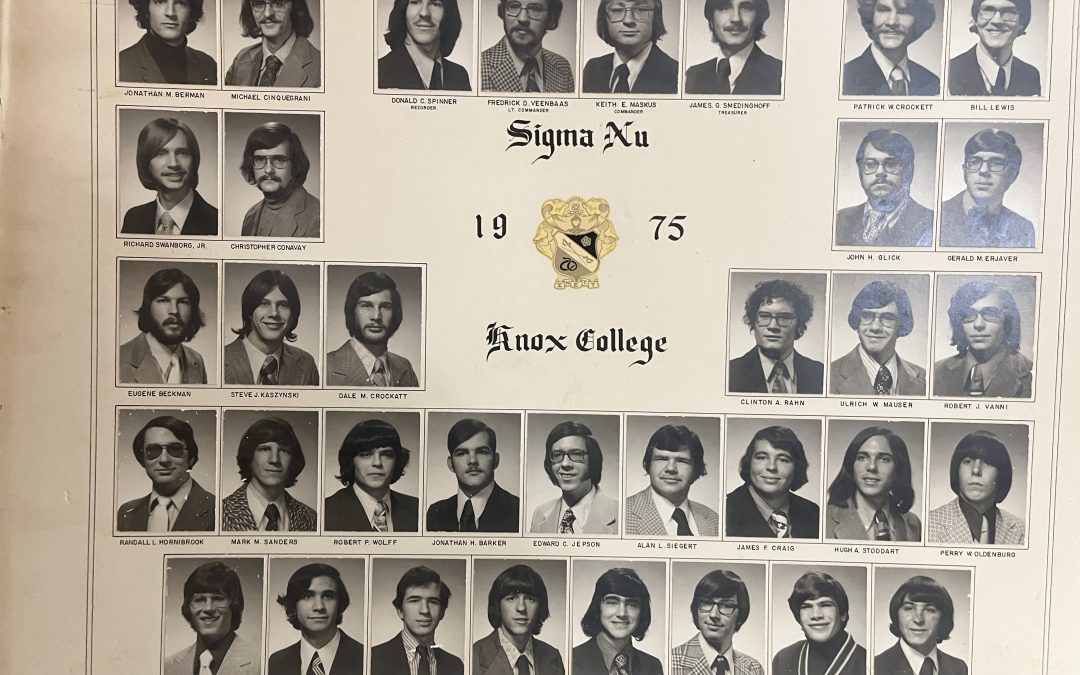 Composite 1975