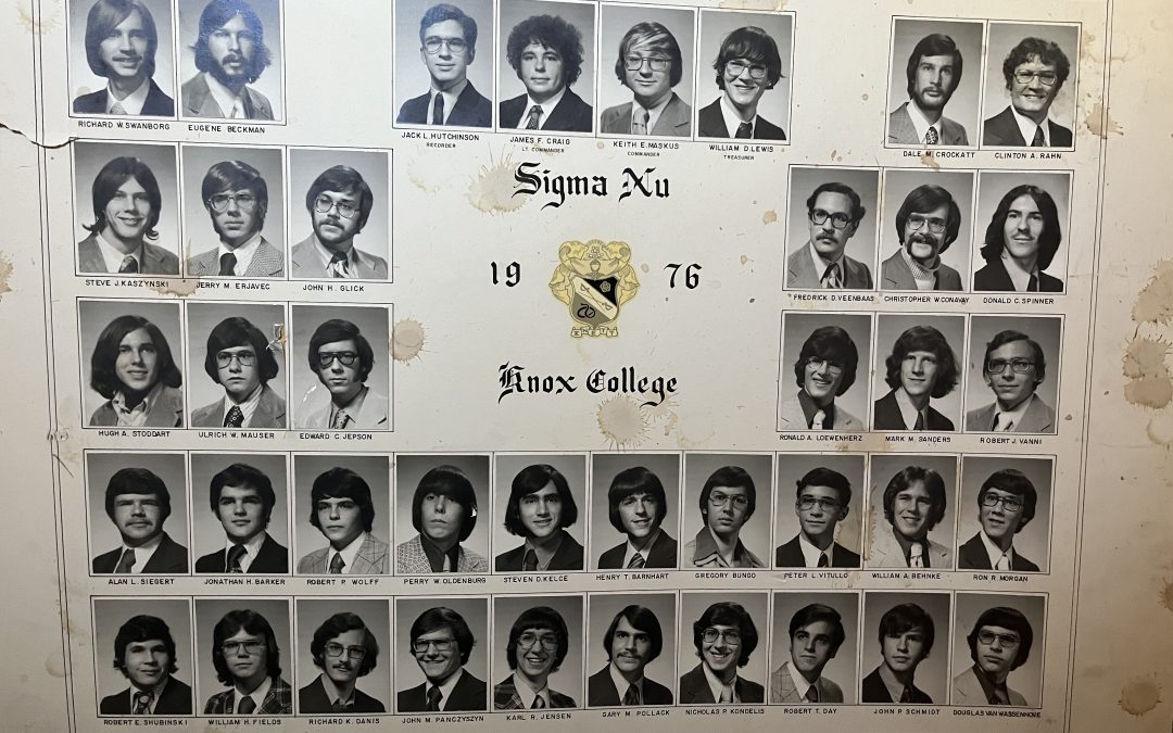 Composite 1976