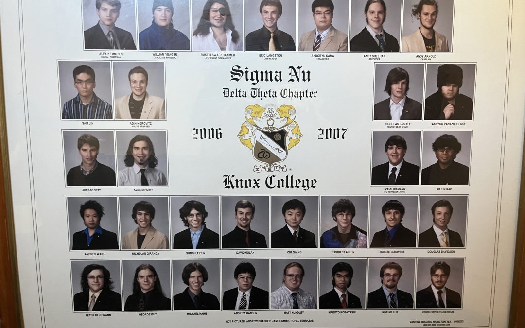 Composite 2007