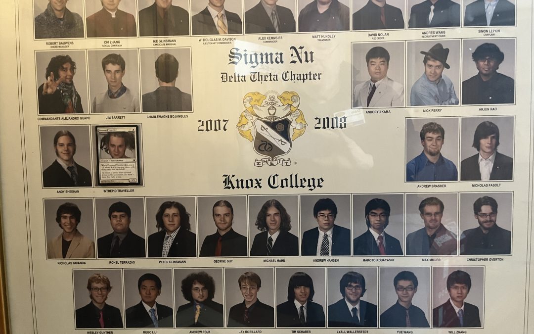 Composite 2008