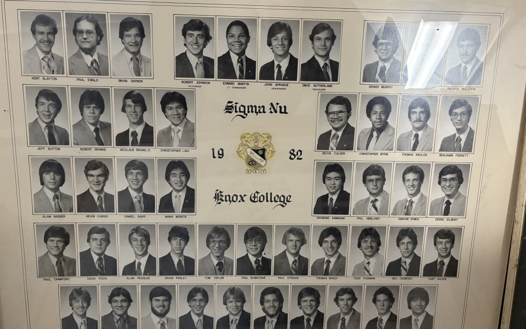Composite 1982