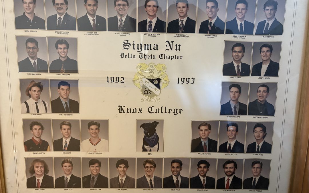 Composite 1993