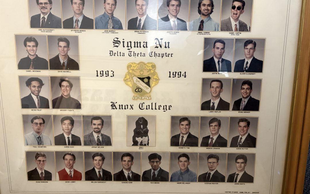 Composite 1994