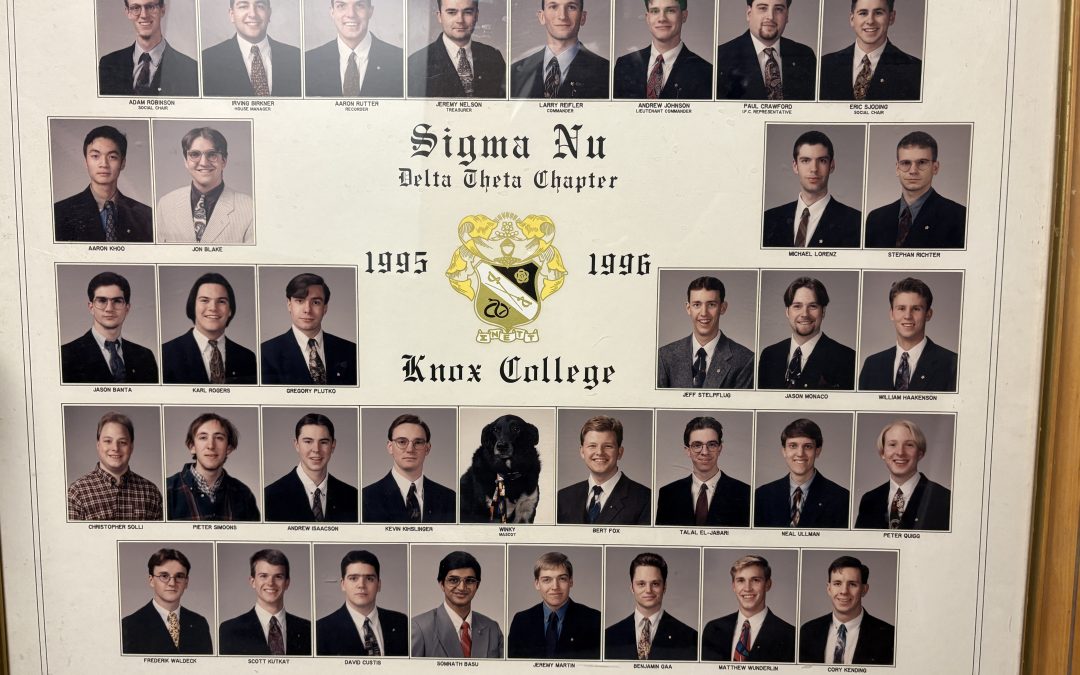 Composite 1996
