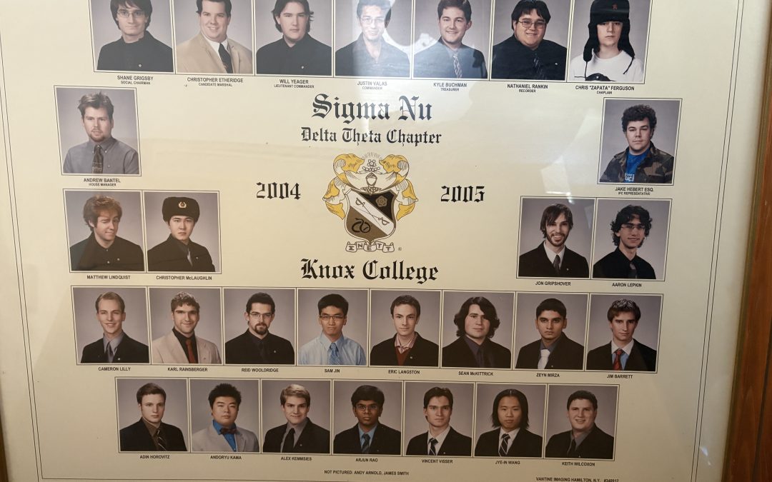 Composite 2005